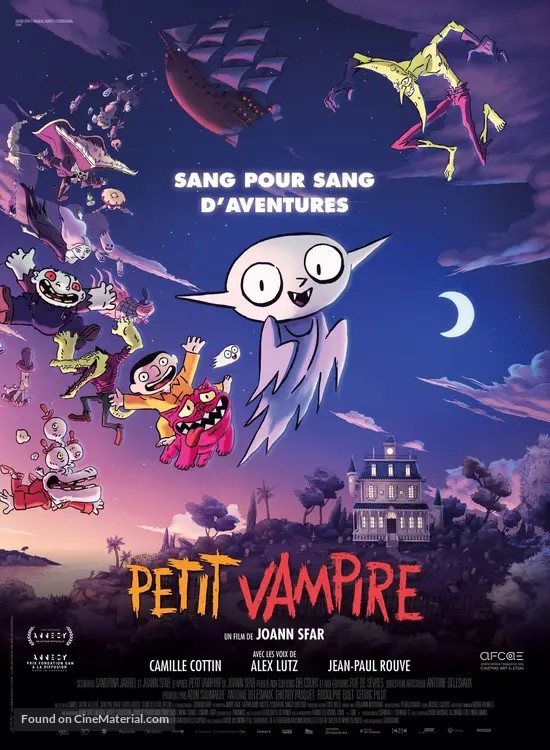 Alliance Française Cinéclub at SAE